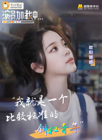 国产h色视频在线观看
